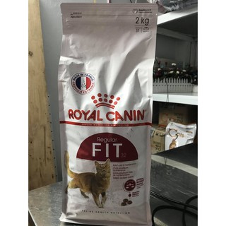 Thức ăn cho mèo royal canin fit32 2kg