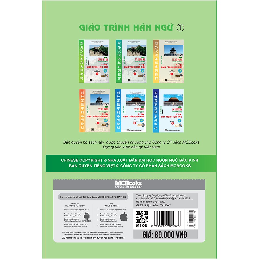 SÁCH - Giáo trình Hán ngữ 1 - tập 1 quyển thượng phiên bản mới (tải app) - MC-TTRUNG-89k-8935246921876