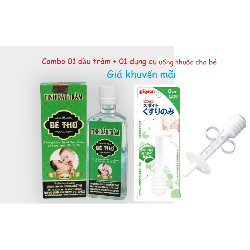 Combo 01 chai dầu tràm 50ml + 01 Dụng cụ uống thuốc Pigoen cho bé