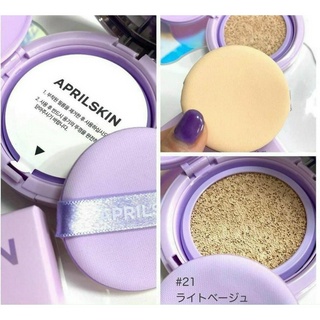 Phấn Nước Aprilskin Ultra Slim Cushion ( Kèm Lõi ) [CÔNG TY CHÍNH HÃNG]