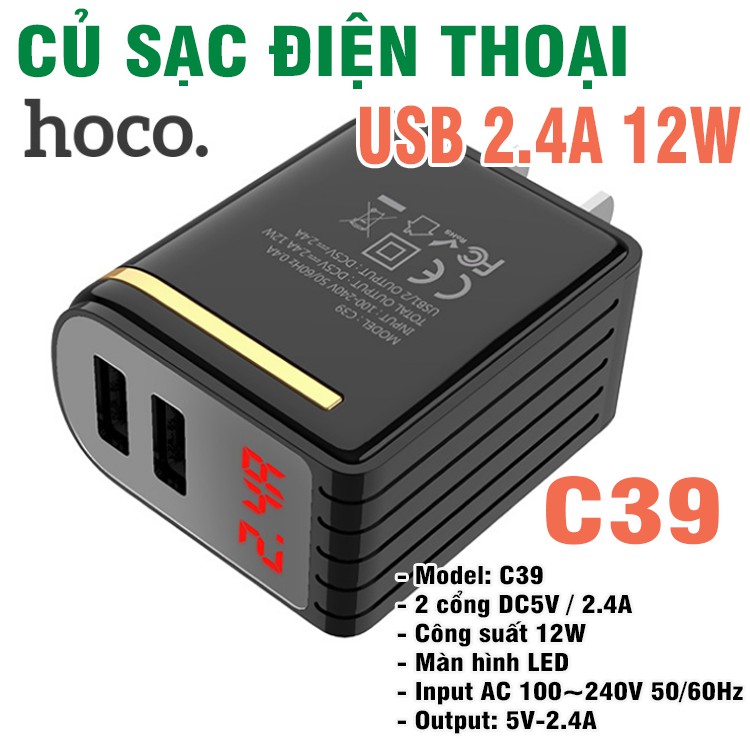 Cốc sạc nhanh điện thoại 12W Hoco C39 có màn hình Led 2 cổng ra USB