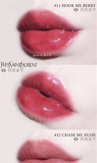 [AUTH BILL MỸ SALE 40%] Son kem Ysl 11 Hook Me Berry
