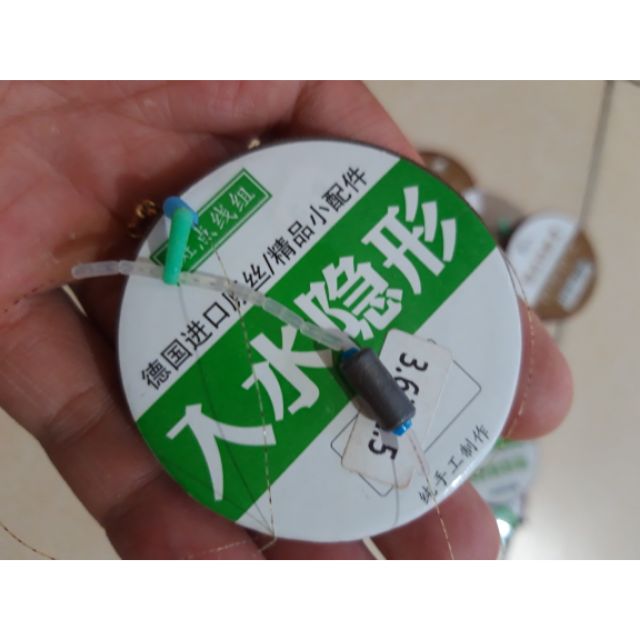 Trục thẻo câu đài