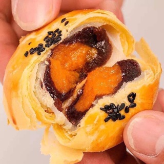 Bánh thượng phẩm ĐẬU ĐỎ TRỨNG MUỐI