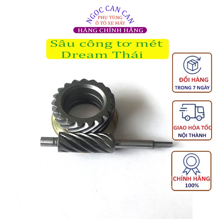 Sâu công tơ mét cho Dream Thái bánh răng đo tốc độ