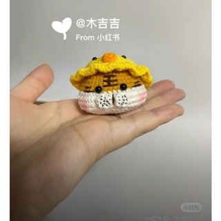 Móc khóa len hình bé hổ cute_tết 2022