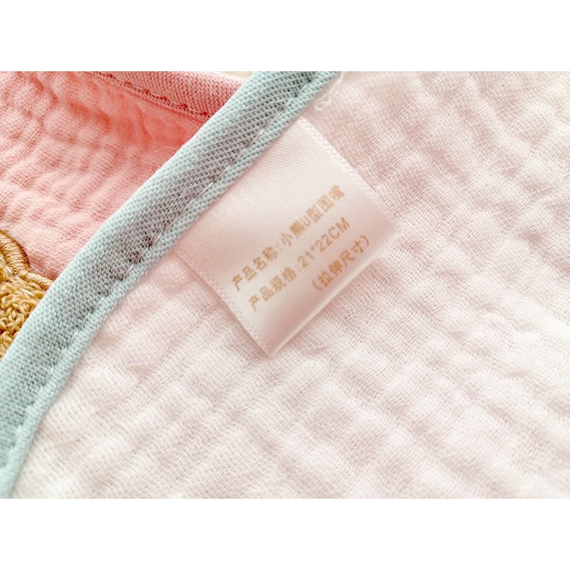 Yếm Xô Muslin Quàng Cổ Cho Bé Hoạ Tiết Gấu