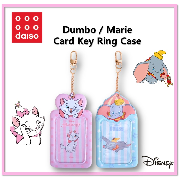 DAISO Ốp Điện Thoại Họa Tiết Voi Dumbo / AristoCats Marie Có Móc Khóa