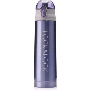 Bình giữ nhiệt vacuum bottle lock&lock lhc6800 500ml