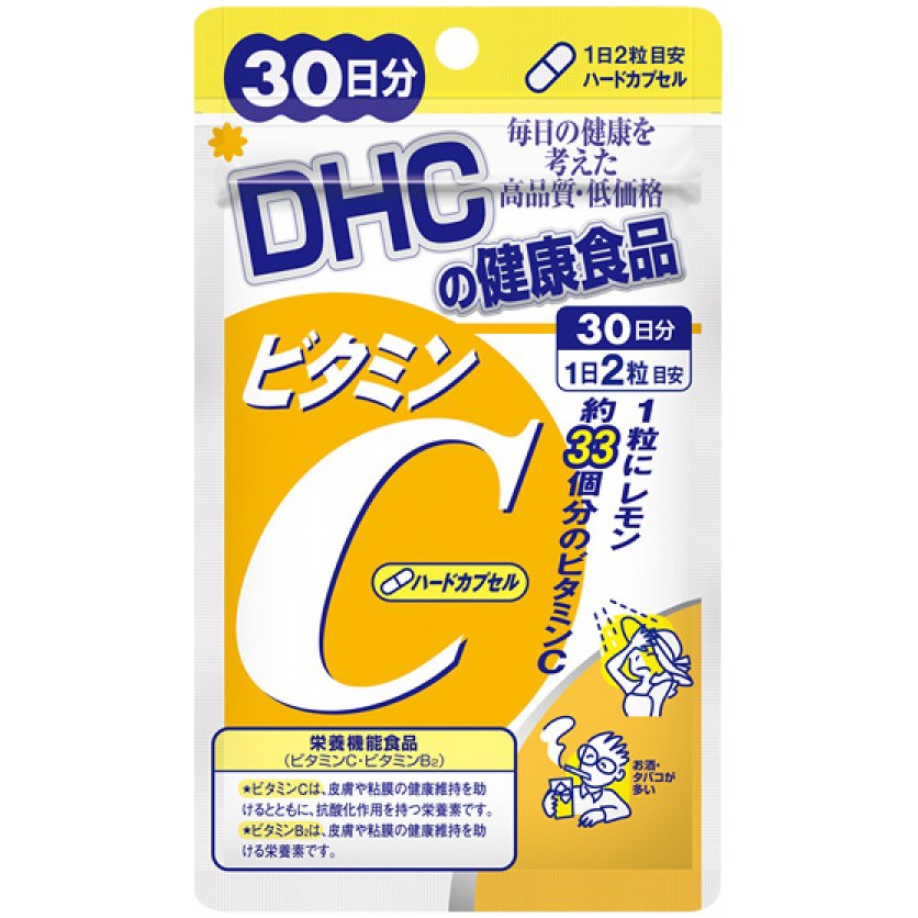 [Mã COSHOT28 hoàn 8% xu đơn 250K] Viên Uống Bổ Sung Vitamin C DHC Nhật Bản