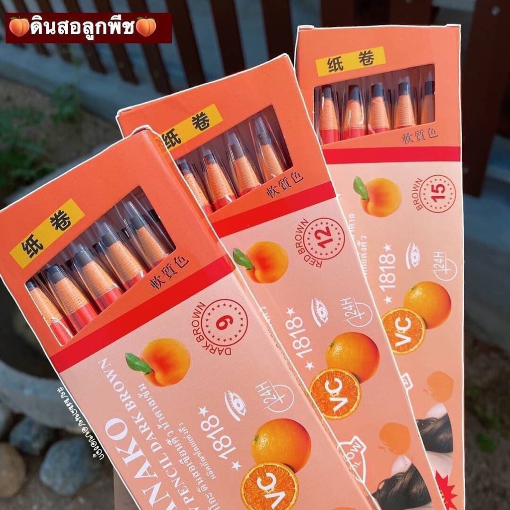 Chì xé kẻ mày cao cấp chính hãng Thái Lan Tanako Eyebrown Pencil waterproof 24 tiếng