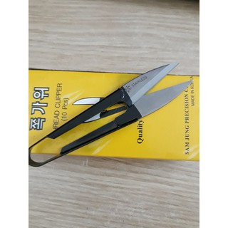 Kéo bấm chỉ giá rẻ phục vụ ngành may