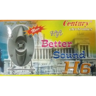 Loa siêu treble thạch anh Century H6