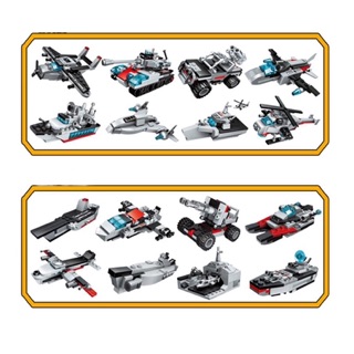 SET LEGO CHIẾN HẠM KHÔNG TÁCH LẺ