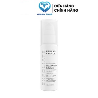 Kem Loại Bỏ Tế Bào Chết Mềm Mịn Da Paula'S Choice Skin Perfecting 8% Aha Lotion 100Ml 2060