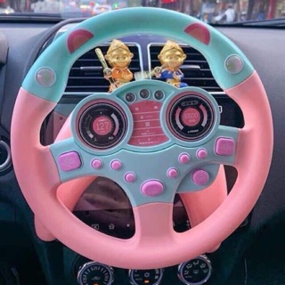 VÔ LĂNG XE HƠI CHO BÉ