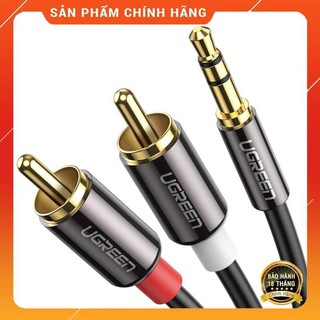 Ugreen 10749 - Cáp âm thanh 3.5mm sang 2 RCA ( hoa sen ) - Màu đen ✔HÀNG CHÍNH HÃNG ✔