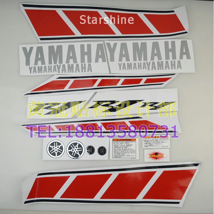 Yamaha YAMAHA YZF R1 R6 50th Anniversary Car Sticker Decal Labeling Car Sticker