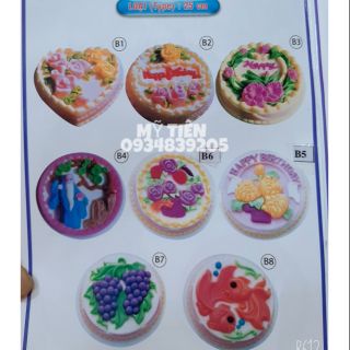 KHUÔN RAU CÂU ÉP XÔI 25CM VĨNH TRƯỜNG