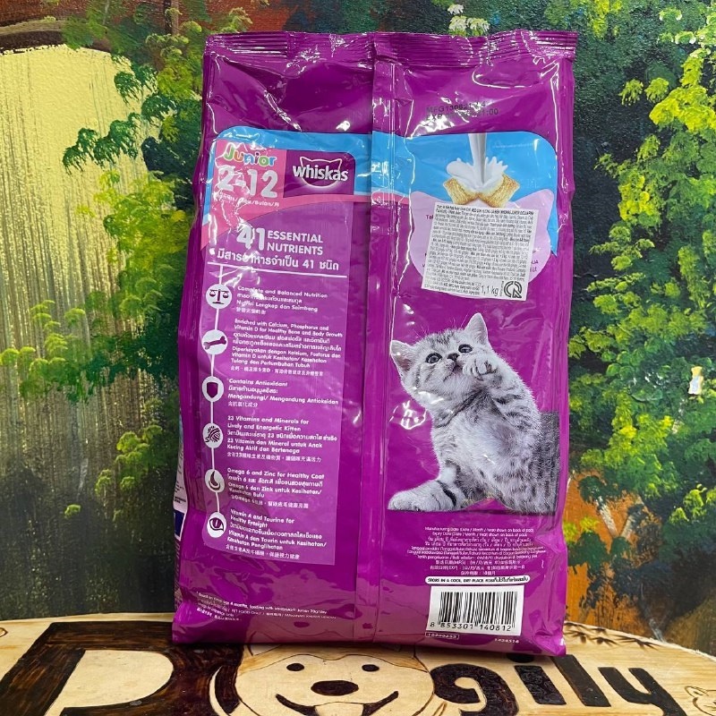 Thức ăn mèo con Whiskas Junior Vị Cá Biển Và Sữa - 1,1kg