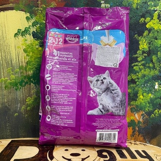 Thức ăn mèo con whiskas vị cá biển và sữa - 1,1kg - ảnh sản phẩm 3