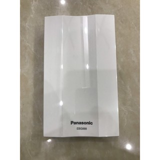 Bộ chuông điện Panasonic (chuông cửa, nút nhấn)