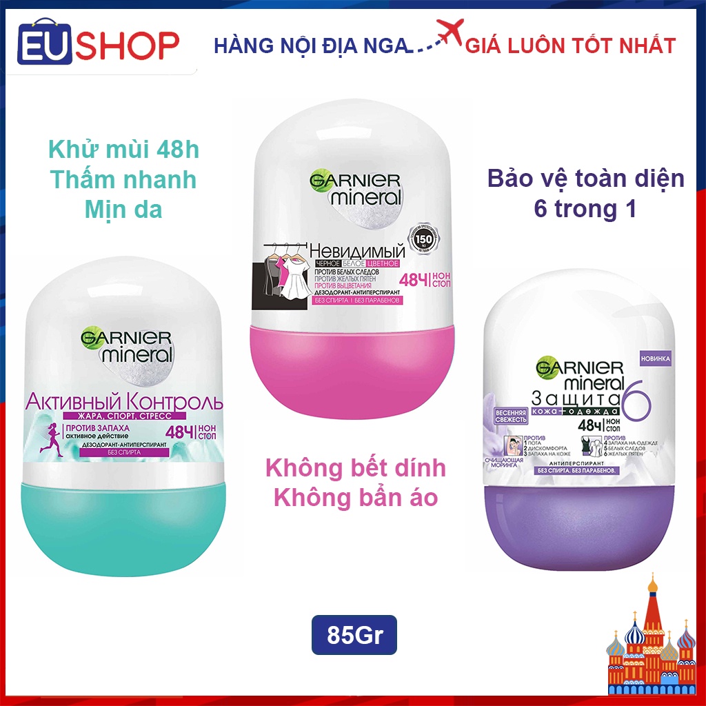 Lăn khử mùi Garnier Mineral Nga Khử mùi Kháng khuẩn 48h