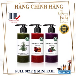 Sữa Rửa Mặt rau củ - Thải Độc Super Vegitoks cleanser