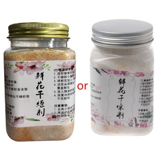 Hộp gel silica đựng hoa khô có thể tái sử dụng đa năng tiện lợi chất lượng