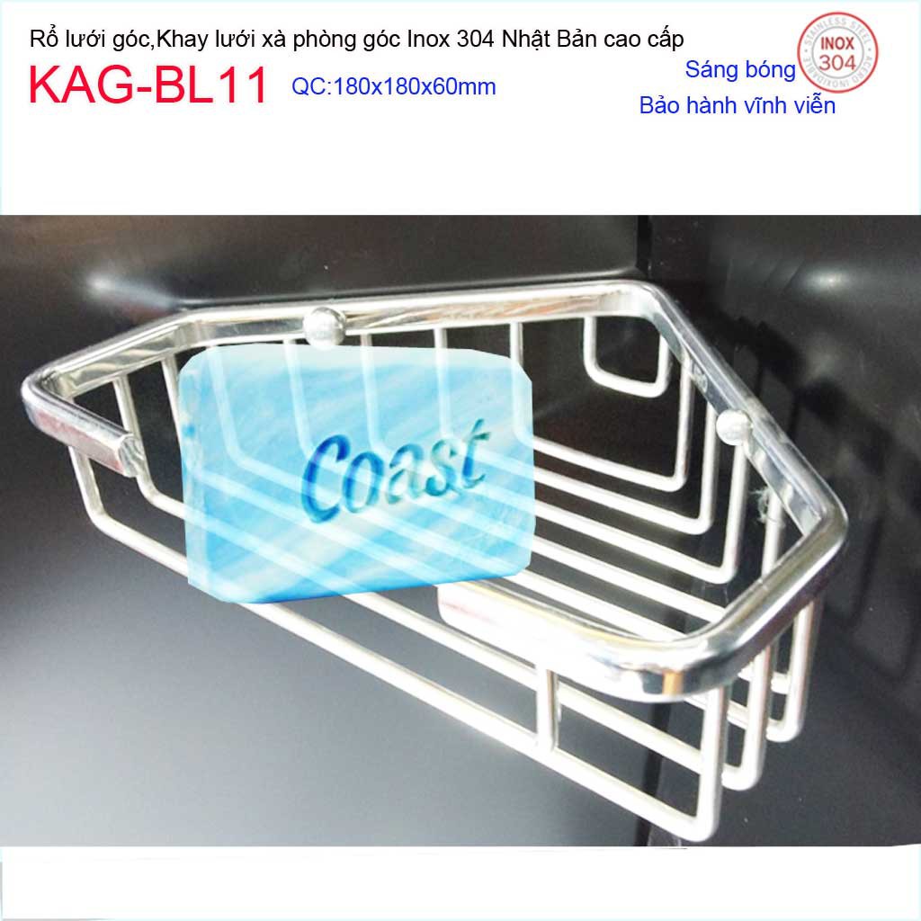 kệ xà bông inox Kace KAG-BL11, rổ xà phòng tam giác SUS304 Nhật đúc sáng bóng tuyệt đẹp-sang trọng siêu bền