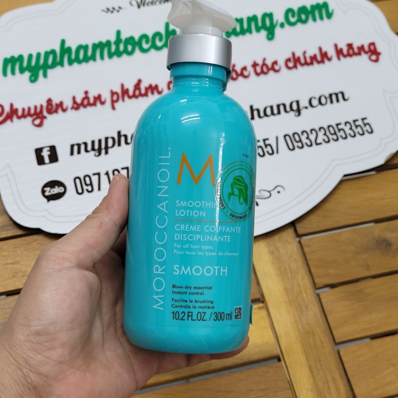 KEM SẤY TẠO PHỒNG SUÔN MƯỢT MOROC ARGAN SMOOTHING LOTION 300ML