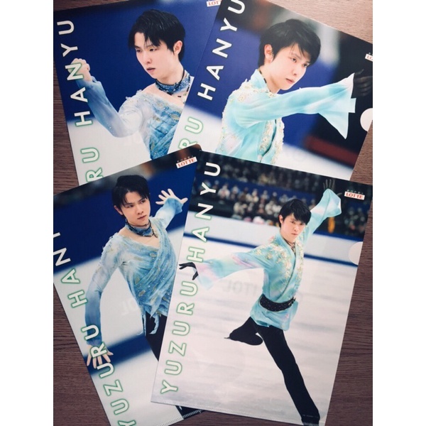 Yuzuru Hanyu Set 4 clear files Lotte chính hãng