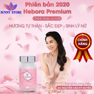 Viên uống Hebora Nhật Bản phiên bản 2020 - Hiệu quả gấp đôi