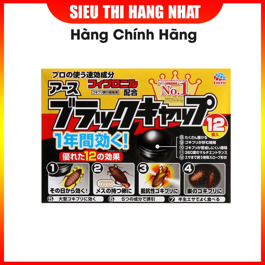 Viên diệt gián Nhật Bản