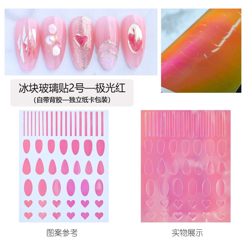 sticker 3d dạ quang dán móng tay nail