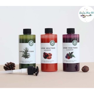 ( CHÍNH HÃNG ) Full size - 300 ml - Sữa rửa mặt rau củ quả Super vegitoks cleanser Wonder bath