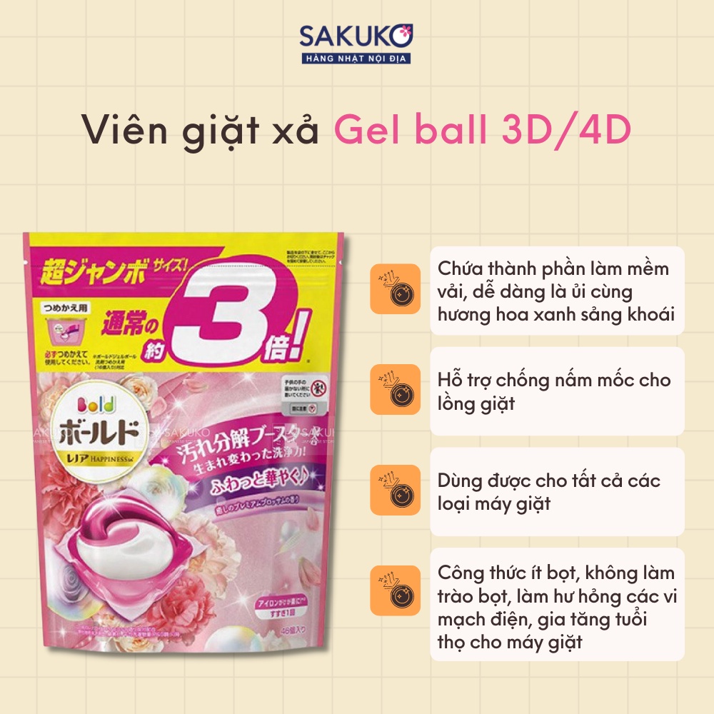 Viên giặt GELBALL P&G nội địa Nhật SAKUKO 3D 4D hương hoa tươi mát ngọt ngào