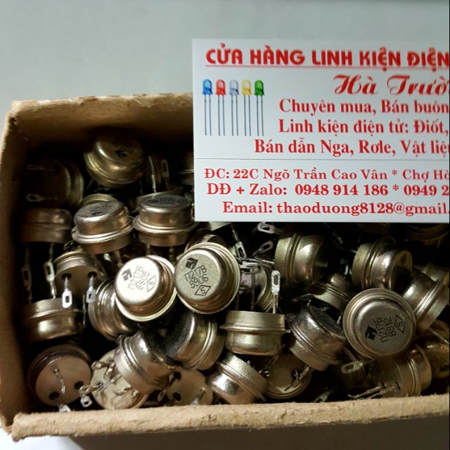 Sò công xuất n217B combo 10 cái