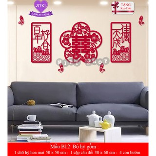*BỘ TRANG TRÍ ĐÁM CƯỚI HÌNH HOA MAI