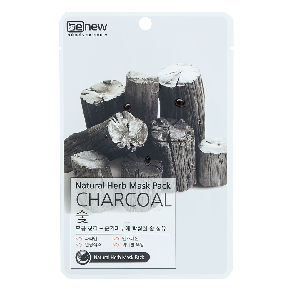 Mặt Nạ Đắp Mặt thải độc , sạch mụn , trắng da , se khít lỗ chân lông than hoạt tính benew CHARCOAL bộ 10 miếng