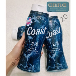 [Mẫu mới] Sữa Tắm-Gội COAST Classic Scent (532 ml)-Hàng Chính Hãng.