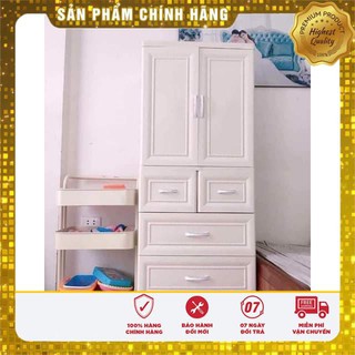 [HỖ TRỢ 70K SHIP HOÀN 100K] TỦ NHỰA HOLA 5 TẦNG CAO CẤP CHO BÉ HÀNG CHÍNH HÃNG