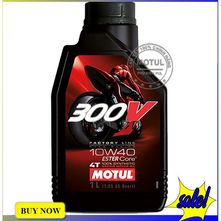 Nhớt Motul 300V 10W40 1L Nhập Khẩu Pháp Cho Xe Tay Côn, Phân Khối Lớn