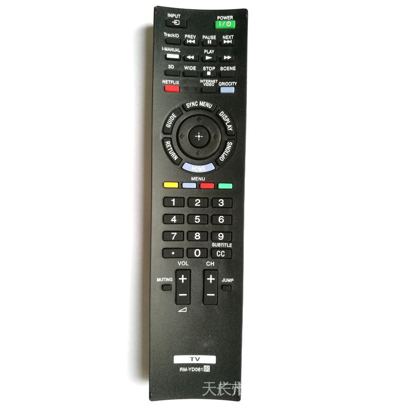 Điều Khiển Từ Xa RM-YD061 Cho TV SONY LED Internet KDL-32EX720 32EX729 40EX720 40EX729 46EX720 46EX729 55EX720 55EX720 55HX729