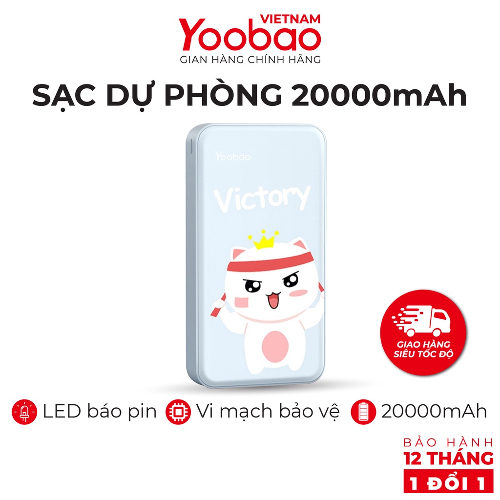 Sạc dự phòng Yoobao S8 PLUS 20000mAh