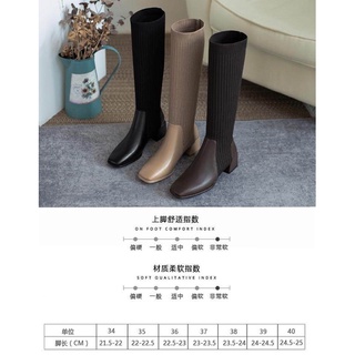 Giày Boots cao cổ Hàn Quốc mới 2021 (order)