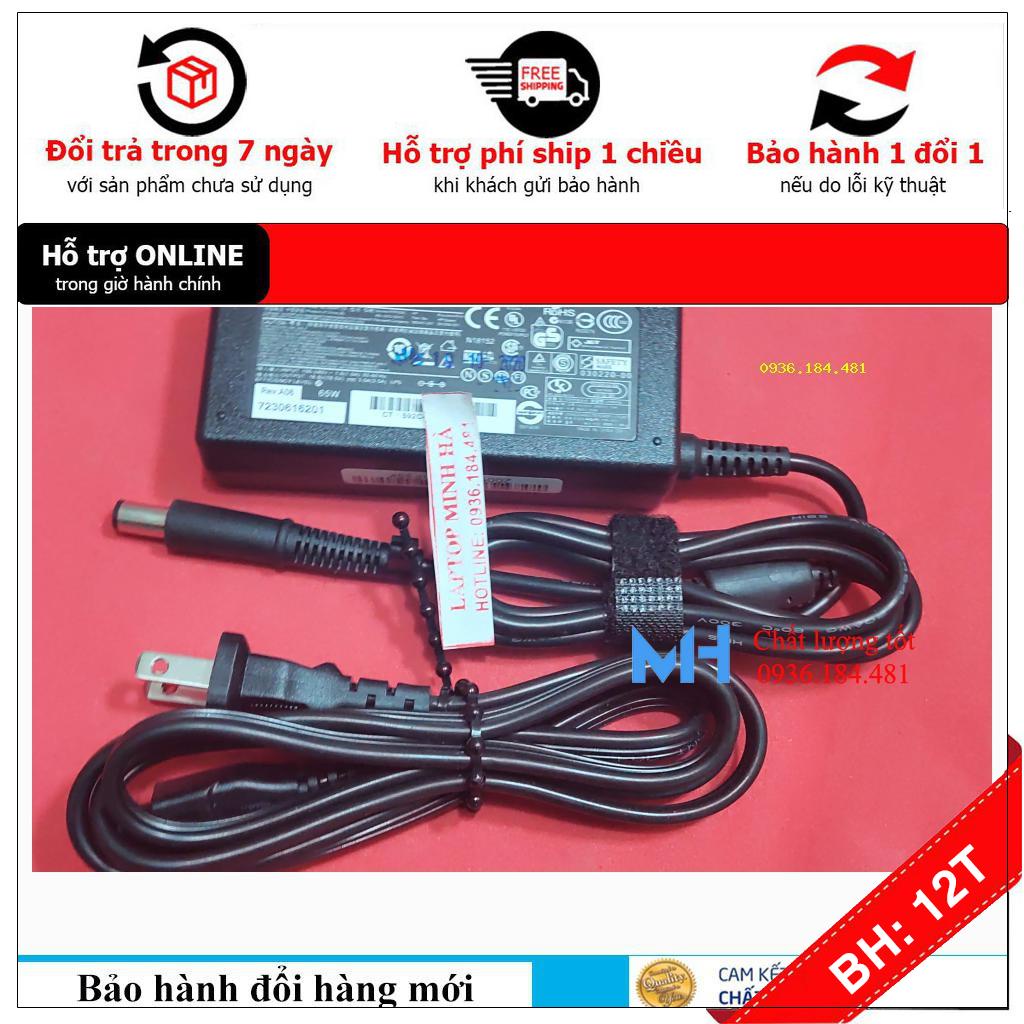 BH12TH Sạc laptop HP G70-400, Sạc HP G70-400