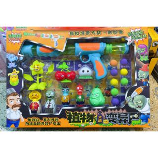 Trò chơi plants vs zombie cỡ lớn mẫu mới