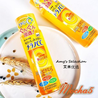 NHH nước hoa hồng CC MELANO ROHTO Lotion hỗ trợ giảm thâm nám, tàn nhàng hiệu quả