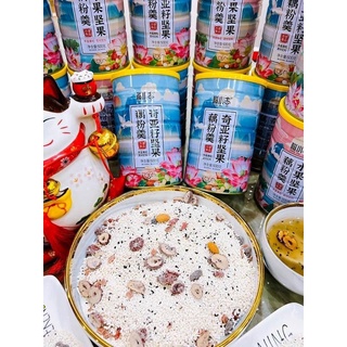 Bột củ sen mix hạt dinh dưỡng lon 500g